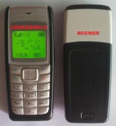 通讯设备手机市场解析 报价、供应与厂商批发全指南