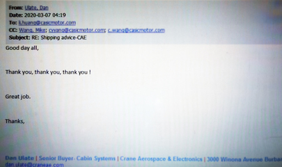 中国航天科工集团 通信设备销售背后的航天科技赋能与市场战略