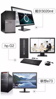 智能建筑人视角 通讯设备销售如何重塑建筑智能化格局