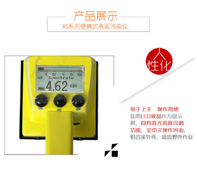 RS2100通讯设备 构建未来智能网络的核心解决方案