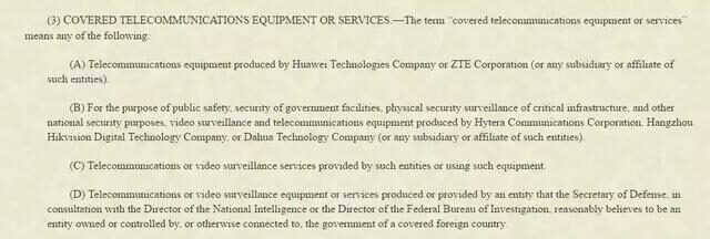 华为反击 正式起诉美国政府销售限制法案违宪，捍卫通讯设备销售权利