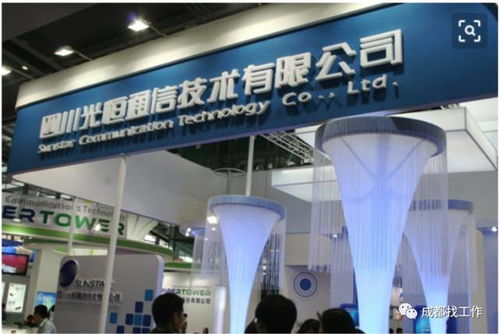 郫县光恒通信 通讯设备销售岗位招聘，月薪3000-4500元，包吃住并提供厂车