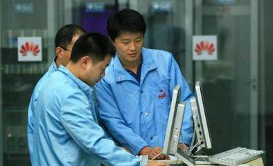 外媒视角下的华为 通讯设备巨头的全球影响力与挑战